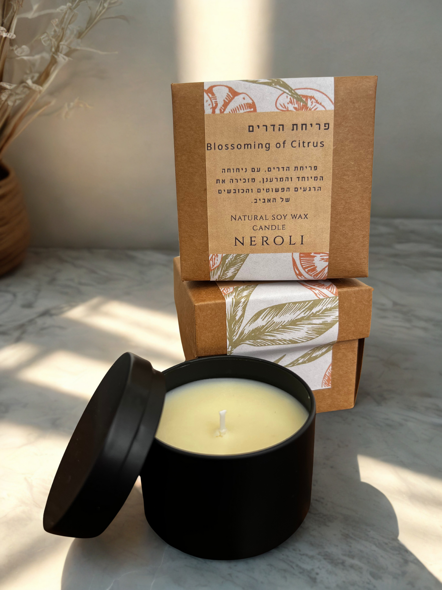 נר קטן בכלי מתכת שחור | פריחת הדרים