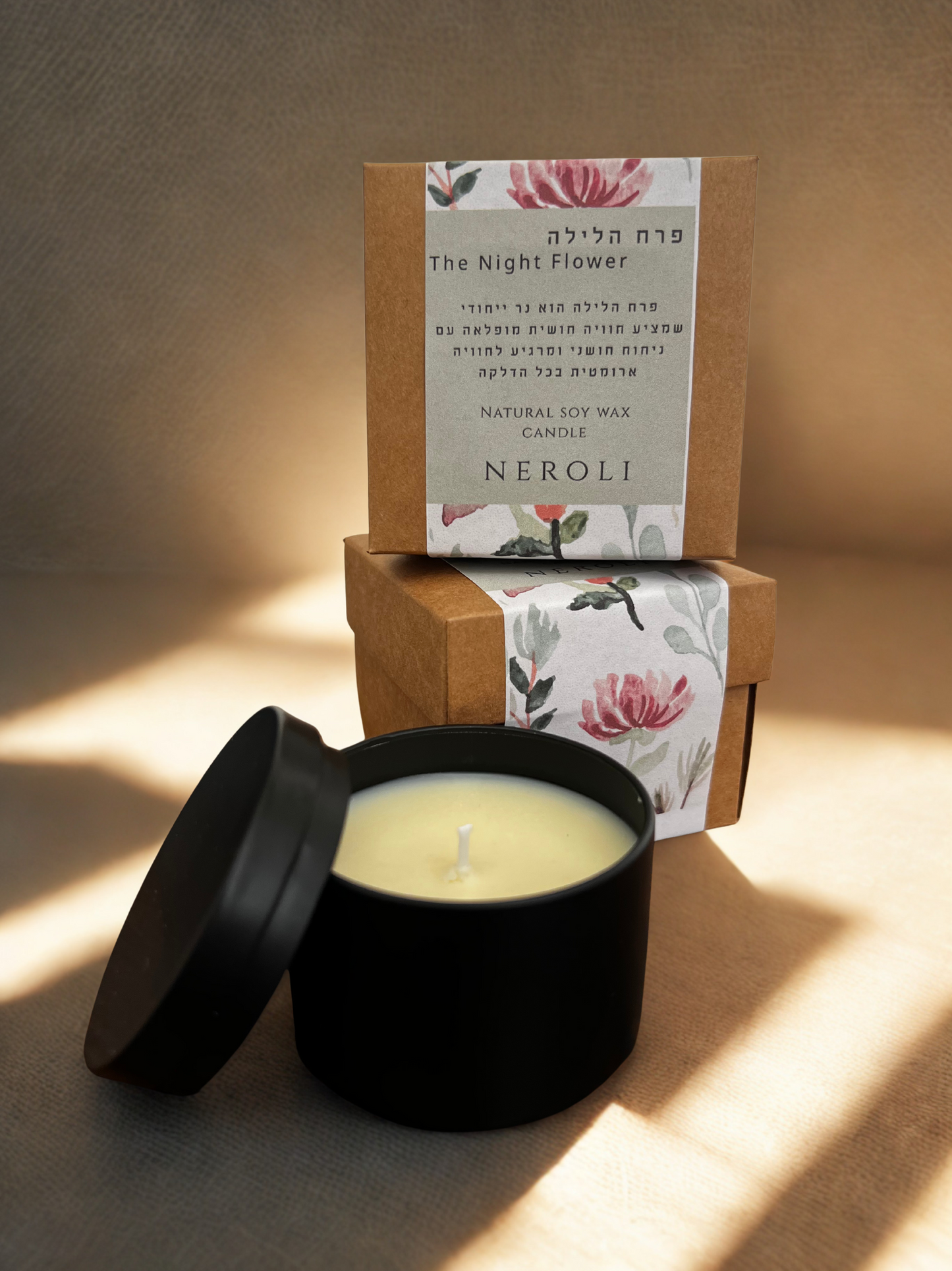 נר קטן בכלי מתכת שחור | פרח הלילה