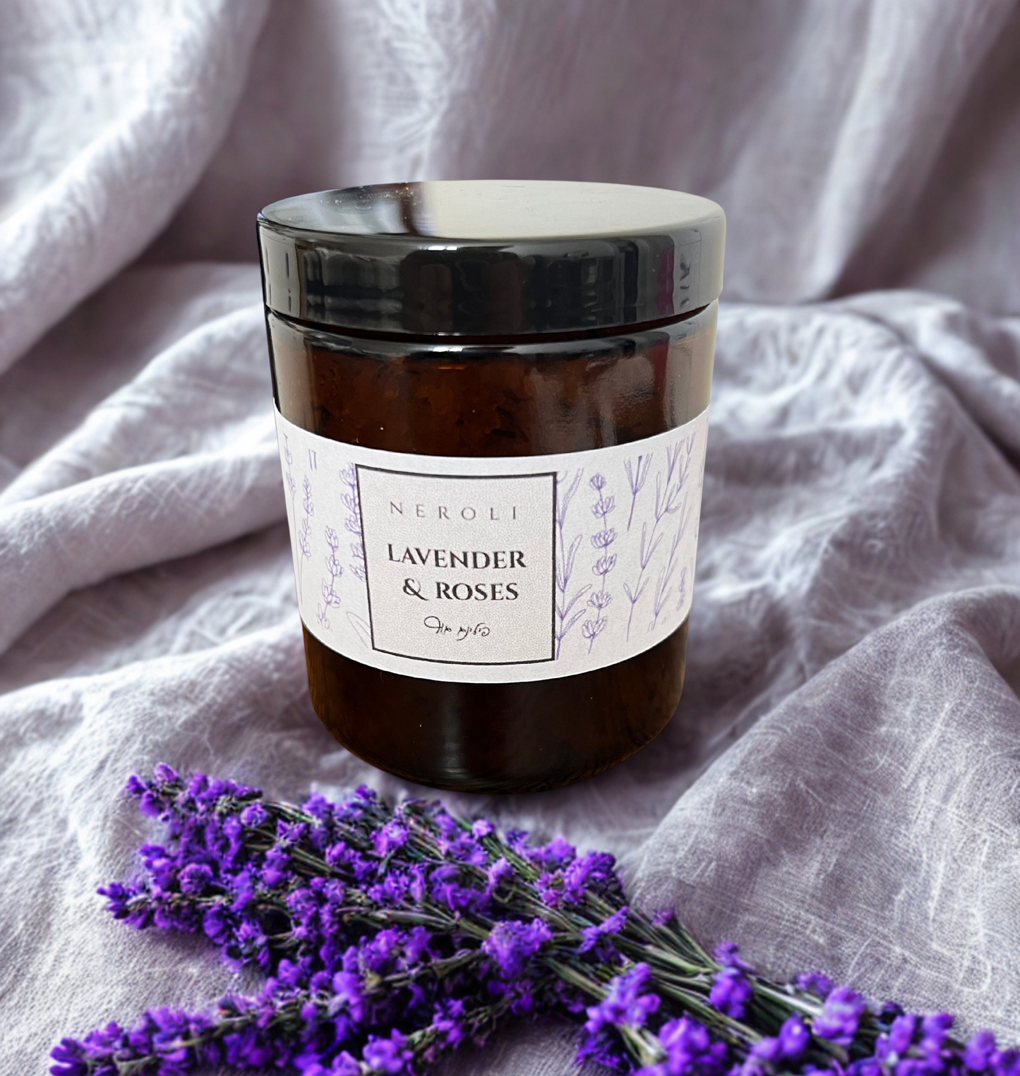 פילינג לגוף | לבנדר & ורדים