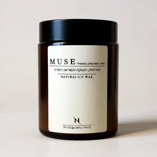 MUSE CANDLE